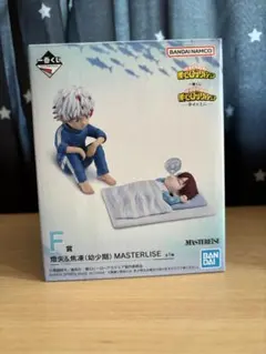 一番くじヒロアカ　幸せの上に　F賞