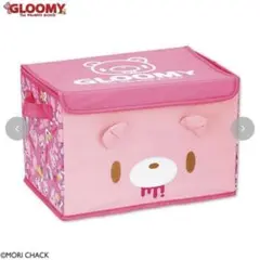 【新品未使用】収納ボックス　グルーミー　ブラック　ピンク　アベイル アベイル グルーミー 収納ボックス ピンク＆ブラック - メルカリ