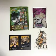 ヒロアカ　トガヒミコ　JF2026先行ステータスカードコレクション