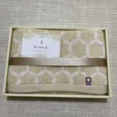 新品未使用　今治タオル　le cercle ベージュ 六角形