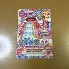 アイカツ ドリーミースタースカートサイン入り
