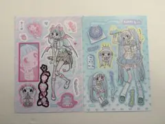 Item thumbnail for item ff146701-6bf5-40ff-8c24-b9ec56c81f36