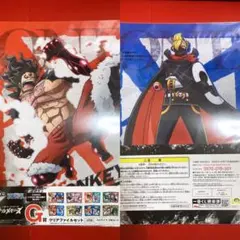 ルフィサンジクリアファイル2枚セット④