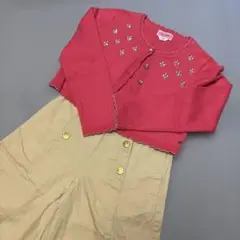 ケイトスペードキッズ　ニットカーディガン　チノキュロットパンツ　130