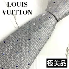 ☆フラミンゴ☆様専用　極美品　現行　ルイヴィトン　ネクタイ　モノグラムテクスチャ