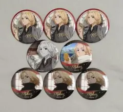 東リベ ハピネス缶バッジ モノトーンコーデ × 時計 マイキーセット