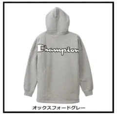 Champion グレー フード付きパーカー　サイズM