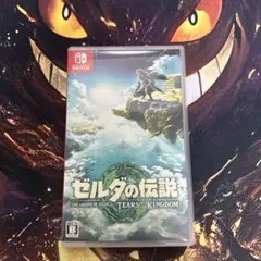ゼルダの伝説 ティアーズ オブ ザ キングダム