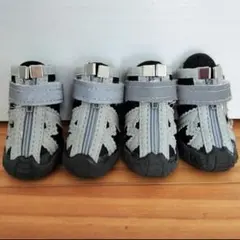 三*輪様 犬用靴 グレーとブラック 滑り止め付き