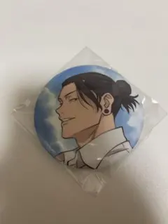 呪術廻戦セガラッキーくじ 明昼の刻 E賞 缶バッジ 夏油傑