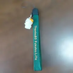 Item thumbnail for item 03b7215b-6499-4d0c-aab4-93372ae38d7f