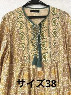 Item thumbnail for item 87ab60b6-33fa-445f-892e-99b03f236e31