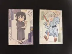文豪ストレイドッグス わん！2 花川戸助六商店街 フョードル 3枚セット