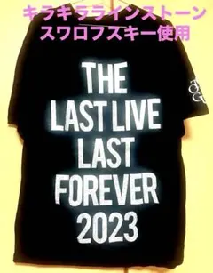 2025年最新】男闘呼組 tシャツの人気アイテム - メルカリ