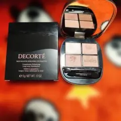 コスメデコルテ スキンシャドウ デザイニング パレット 10