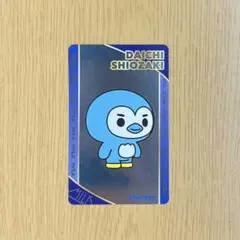 M!LK 塩﨑太智 トレカ シャカンキレボリューション