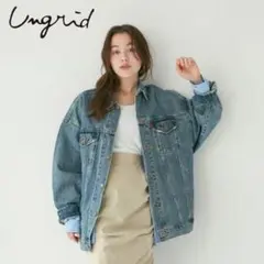 ビッグシルエット