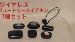 イヤホン　まとめ売り　引退品 2026年最新】#イヤホンまとめ売りの人気アイテム - メルカリ