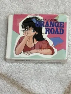きまぐれオレンジ☆ロード 消しゴム