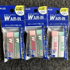 2026年最新】消しゴムの人気アイテム - メルカリ