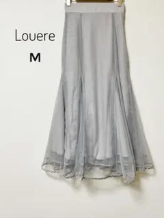 Louere ルエレ チュール レイヤード ロング マーメイドスカート M