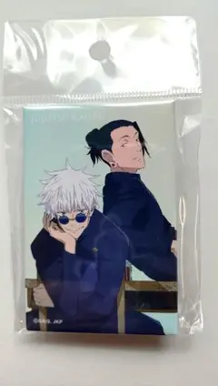 呪術廻戦 懐玉・玉折 スクエア缶バッジ 五条悟 & 夏油傑