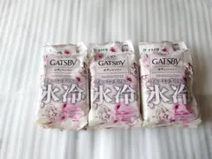 GATSBY ギャツビー ボディペーパー ブルーミングソルベ 20点セット
