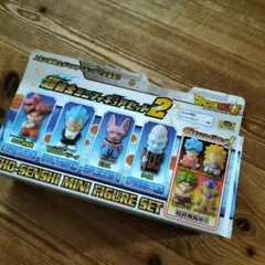 【新品＆送料込】ドラゴンボール 超戦士ミニフィギュアセット2