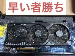 2026年最新】ASRock グラフィックボード・グラボ・ビデオカードの人気