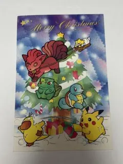 【平成当時品】ポケモン 特製ポストカード　クリスマス 1999年