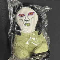 2025年最新】おろちんゆー ぬいぐるみの人気アイテム - メルカリ