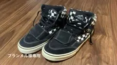 VANS バンズ MOUNTAIN EDITIONチェッカーフラッグ26.5cm