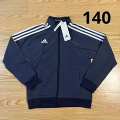 アディダス キッズ ジャージ ジャケット 上着 140