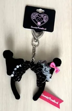 サンリオピューロランド限定　ミニカチューシャチャーム(クロミ)