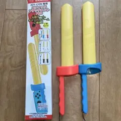 ジョイコン専用　スティックアタッチメントPRO