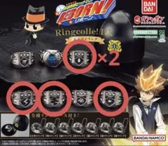 家庭教師ヒットマンREBORN！ リボーン ボンゴレリング DX