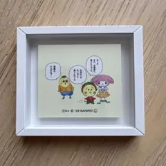 Item thumbnail for item 91a6a8eb-8692-4483-88b9-a2bef83efe51