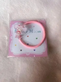美少女戦士セーラームーン　ローソンコラボ　アクリルヘアゴム　ちびムーン