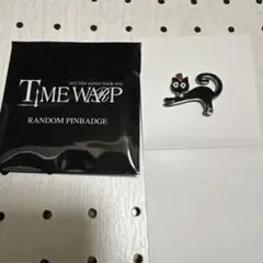 2025年最新】nct テン カヌレの人気アイテム - メルカリ