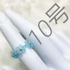 011 【まとめ買い割引あり！！】　ビーズリング　ビーズ指輪　ハンドメイド