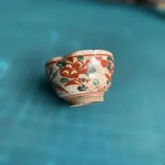 花柄の陶器茶碗 小型