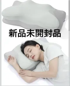 【新品未開封】Tillmulya 枕 首が痛くならない 低反発×高反発