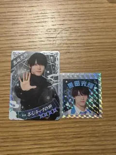 【即購入可能】黒田光輝 忍コレ、ステッカー1種