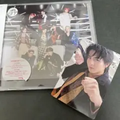 ガチ夢中！超特急 ハル