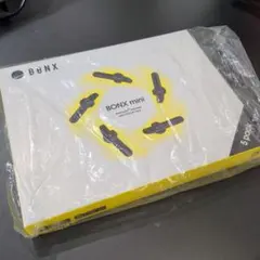 BONX mini ボンクスミニ BX3-MCCB1 5pack 新品 a - メルカリ