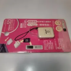 Item thumbnail for item 89c36cfc-5b57-4634-baab-14ded0ee8d10