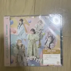 FRUITS ZIPPER はちゃめちゃわちゃちゃ/JAM 通常盤