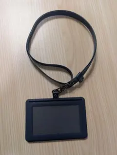 Item thumbnail for item 133a8e49-ef09-43da-a3ea-a24ed93b0859