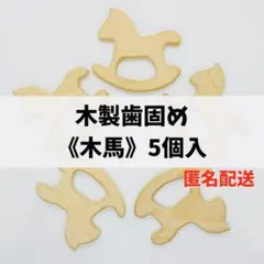 Item thumbnail for item 510c09fc-ae8e-46f7-91b9-d64eab30b3c4