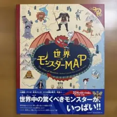 Item thumbnail for item 63586760-18a7-49d3-ae92-39d8393d86d6